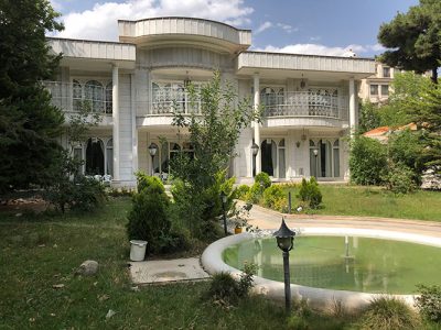 آسایشگاه سالمندان